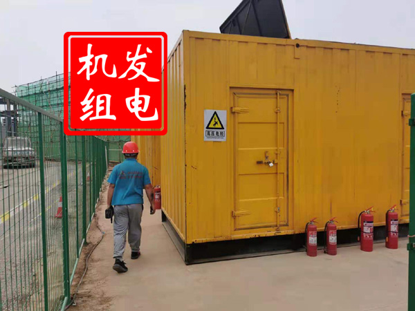 鄱阳出租发电机常规保养内容