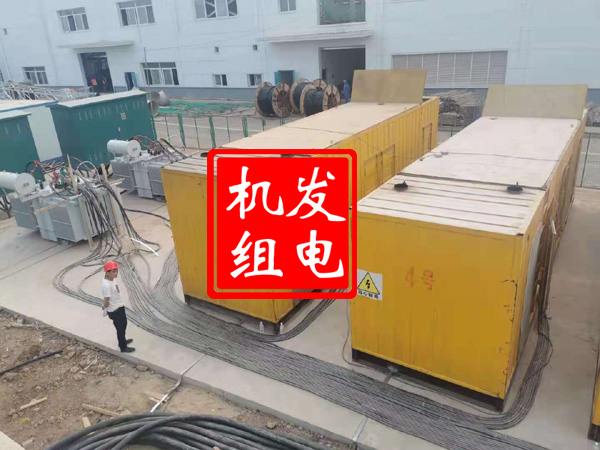 鄱阳发电机租赁必备常识