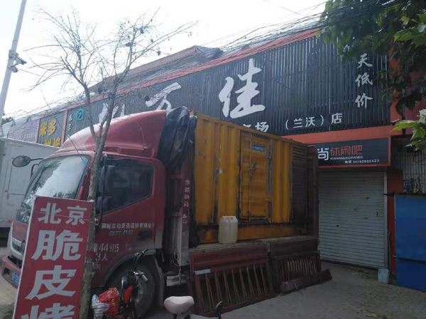 鄱阳发电机出租-柴油发电机组散热器如何检查与维护