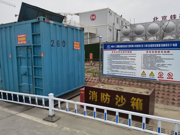 鄱阳发电机租赁-电缆长度过长会对 100KW 发电机造成哪些影响？